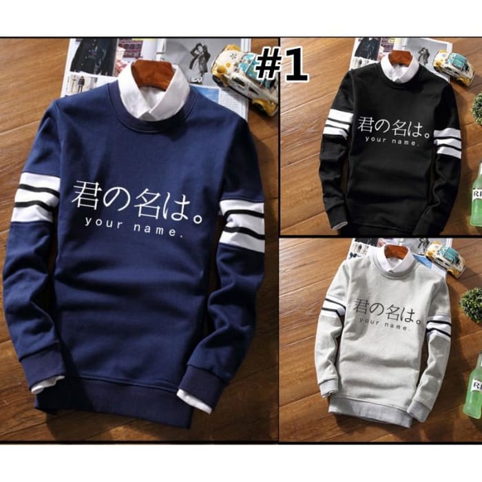 M-2XL Black/Navy/Grey Your Name Pullover Jumper CP168566 - Cospicky