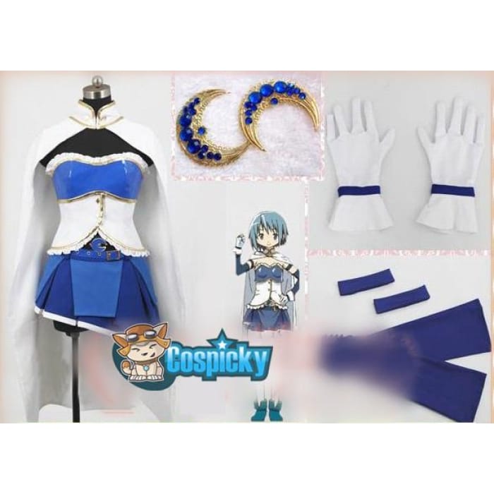 Magical Girl Cosplay Set CP167311 - Cospicky