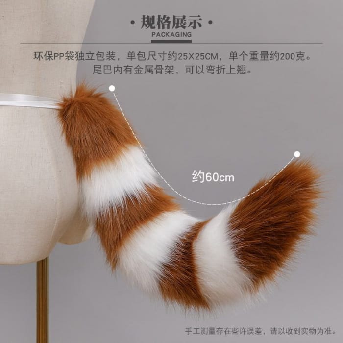 Party Costume Fox Tail-1