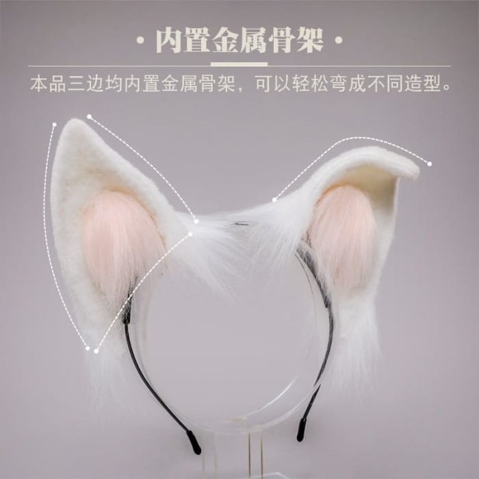 Set: Fluffy Fox Ear Headband + Tail-2