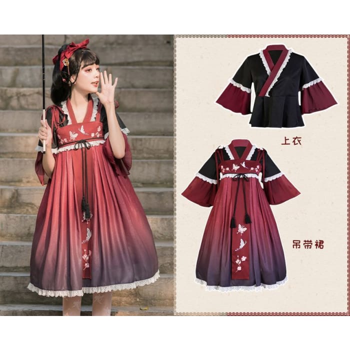 Short-Sleeve Hanfu Top / Strappy Dress / Set-7