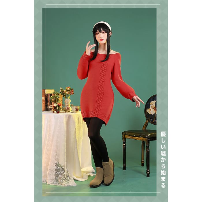 Spy Family Yor Forger Homwear Cosplay Costume Set ME004 - 