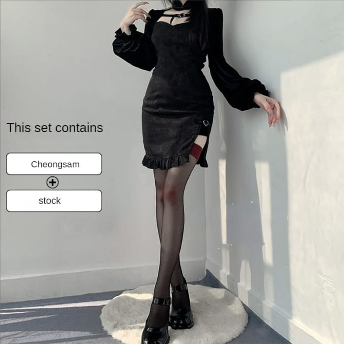 Sweet Elegant Black Open-Side Puff Dress ON659 - Set (With