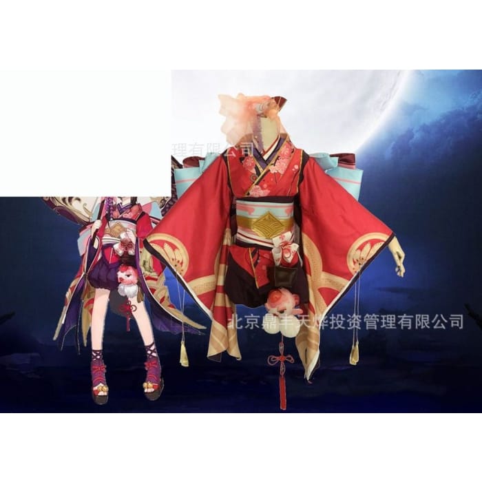 Yinyangshi Cosplay Costume-6