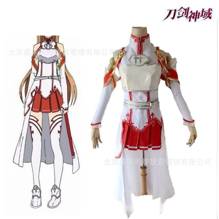 Yuki Asuna Cosplay Costume-1